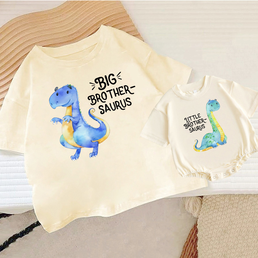 Baby Xl - Grande Fratello Saurus/Fratello Piccolo Saurus Stampa
