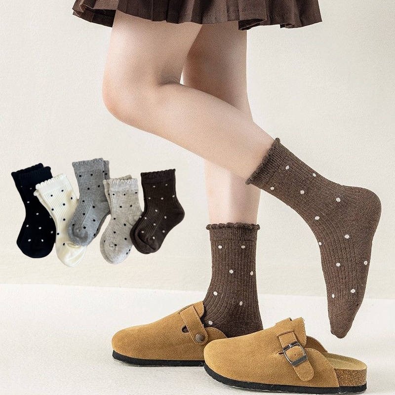 Toddler Sock Set - 5 paia/set di calzini per bambini
