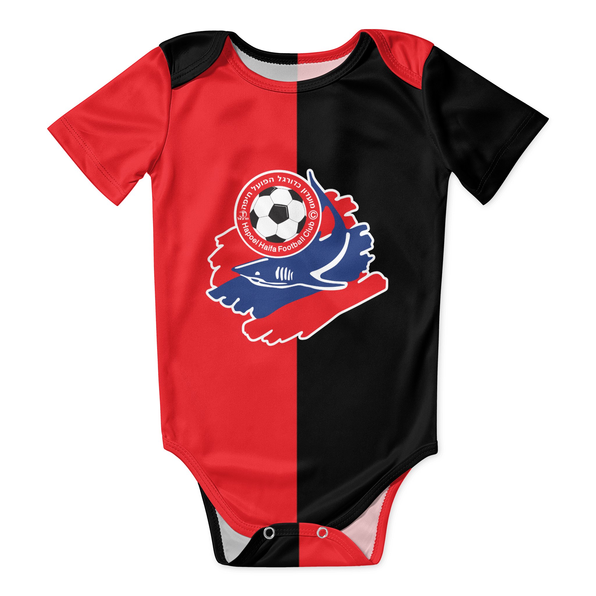 Hapoel Haifa Baby body camicia - Baby Clothing For Girls recensione e prezzo