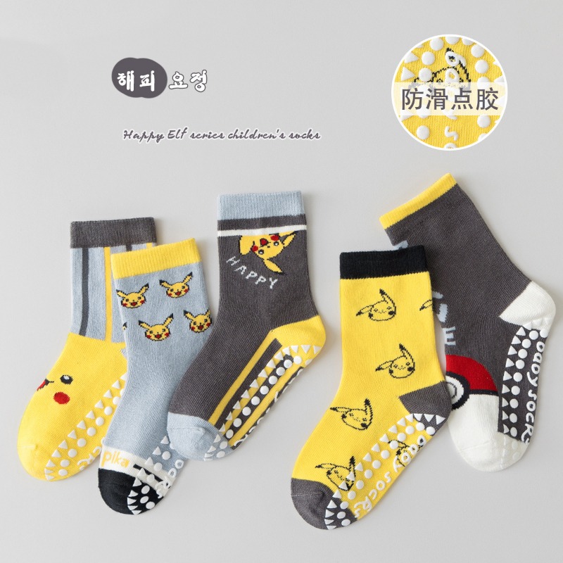 5 Paia di Calzini per Bambini  - Baby Clothing For Girls recensione e prezzo