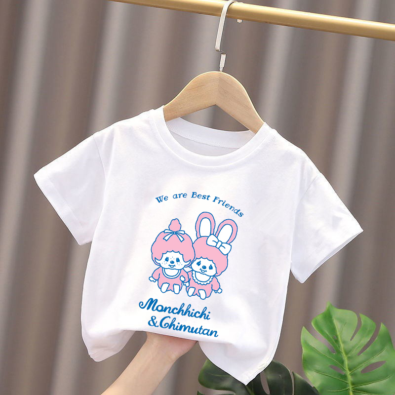 Magliette per bambini Monchhic - Baby Clothing For Girls recensione e prezzo