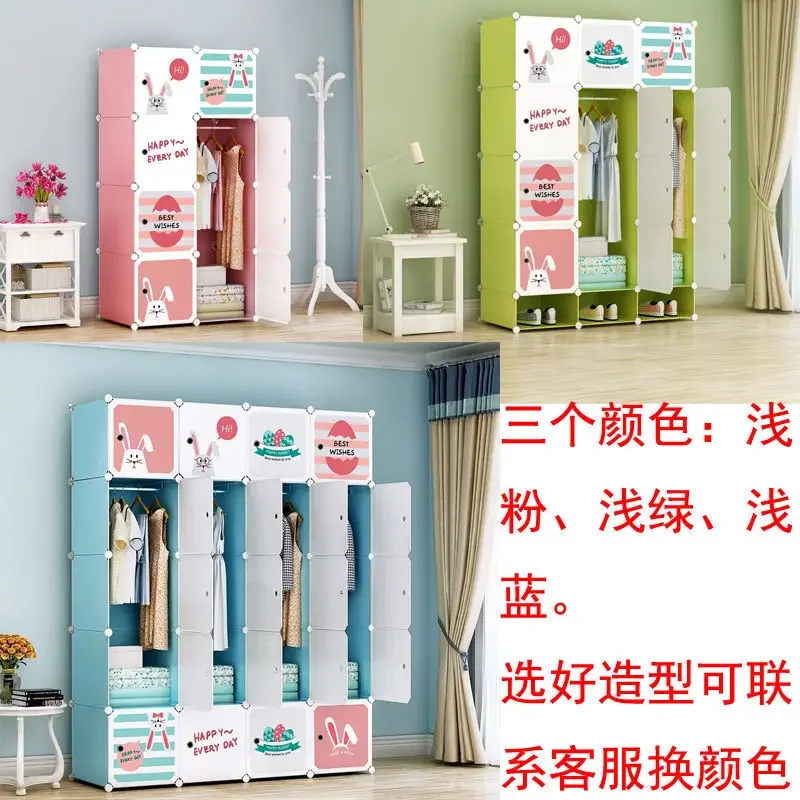 Armadio per Bambini AOLIVIYA S - Baby Clothing Storage recensione e prezzo