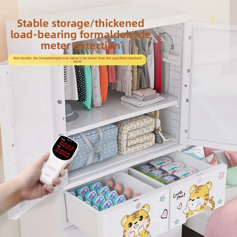 Armadio in Plastica Rinforzata - Baby Clothing Storage recensione e prezzo